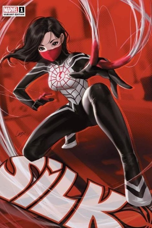 Silk #1 Leirix Li