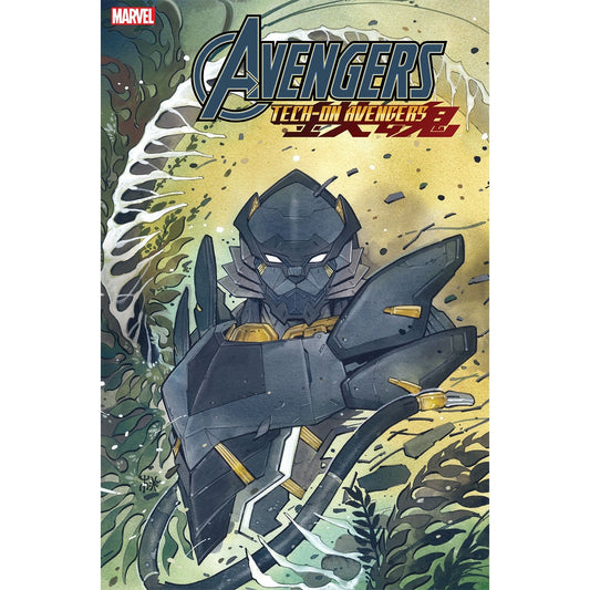Avengers: Tech-On Issue #6 - Peach Momoko