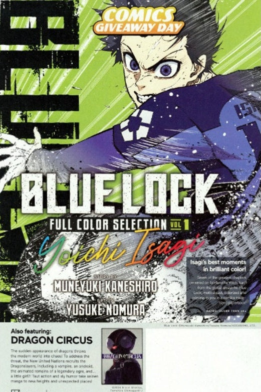 Comics Giveaway Day 2026: Blue Lock Full Color Selection / Dragon Circus #1